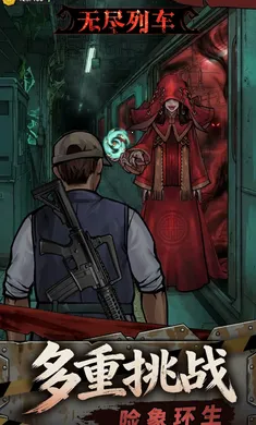 �����Ҵ���(���������Ϸ)��ͼ5