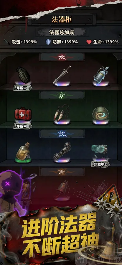 �����Ҵ���(���������Ϸ)