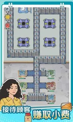 ��������ˮ��2026�ٷ����°汾��ͼ0