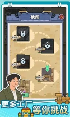 ��������ˮ��2026�ٷ����°汾��ͼ4