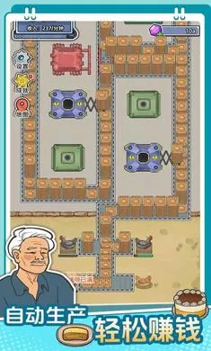 ��������ˮ��2026�ٷ����°汾��ͼ1