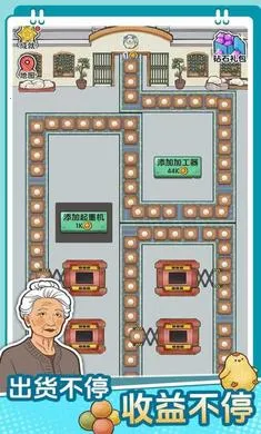 ��������ˮ��2026�ٷ����°汾��ͼ3