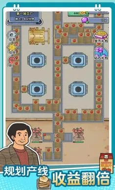 ��������ˮ��2026�ٷ����°汾��ͼ2