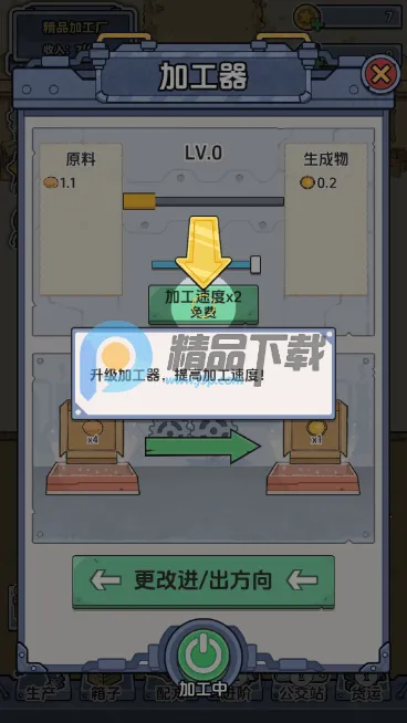 ��������ˮ��2026�ٷ����°汾��ͼ5