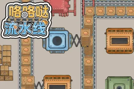 ��������ˮ��2026�ٷ����°汾