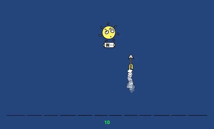 ������̫�����°�׿���ͼ2