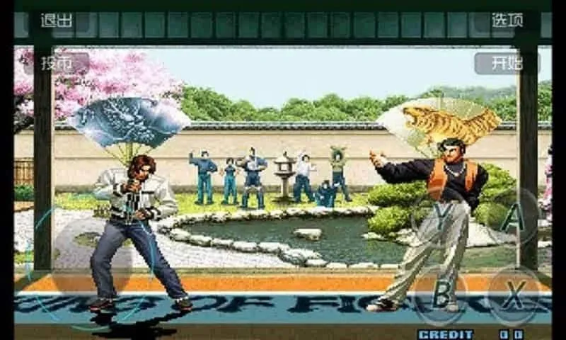 ȭ��2002���°�׿��