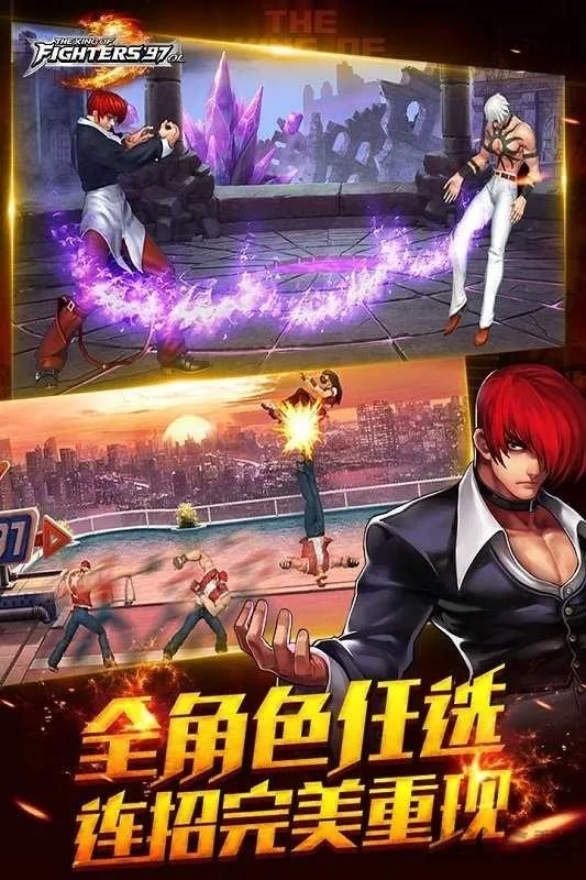 ȭ��97(ȭ�ʸ�����)��ͼ5