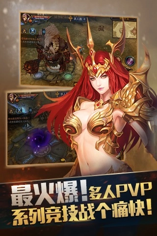 Ů��֮�����°�׿���ͼ0