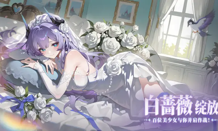 Ů��֮�����°�׿���ͼ4