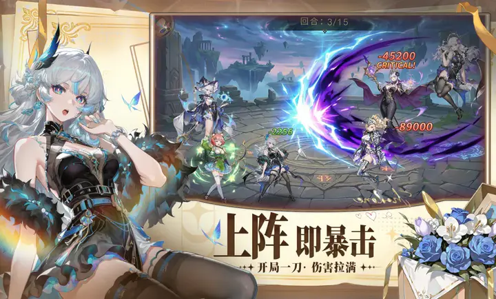 Ů��֮�����°�׿���ͼ3