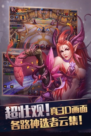 Ů��֮�����°�׿���ͼ1