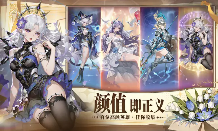 Ů��֮�����°�׿���ͼ2