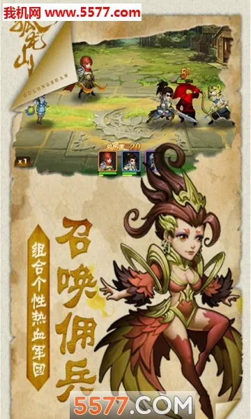 ����ɽ2026���°汾��ͼ0