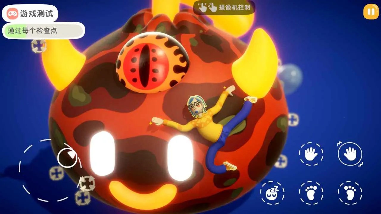 ��ſ��2026�ֻ����ͼ0