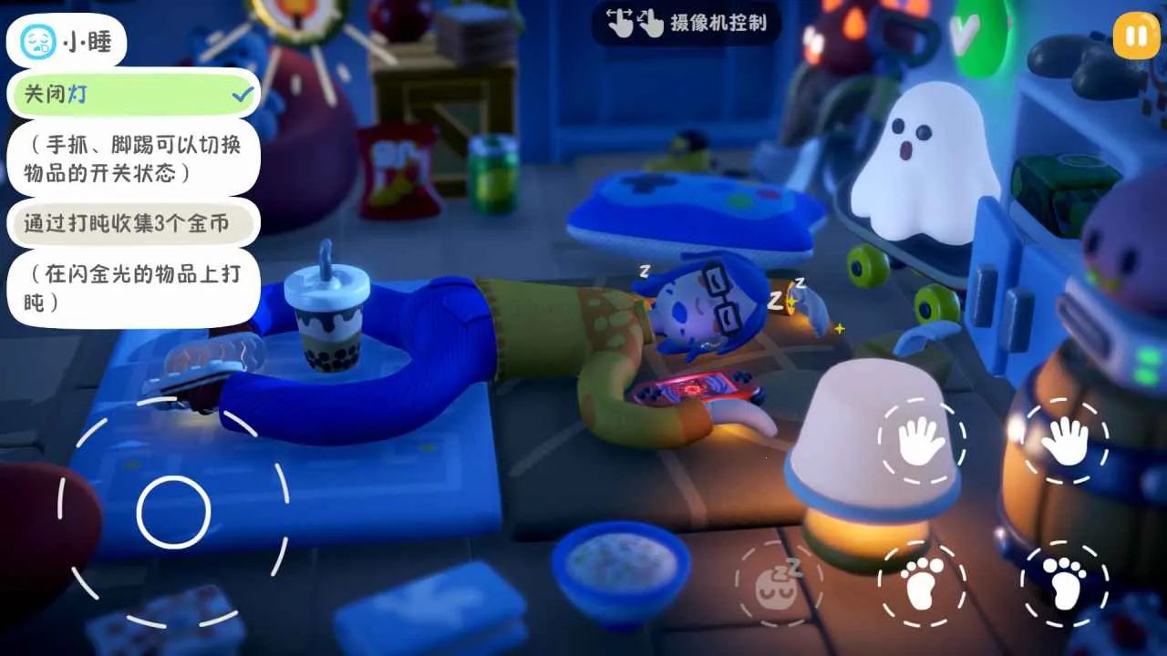 ��ſ��2026�ֻ����ͼ3