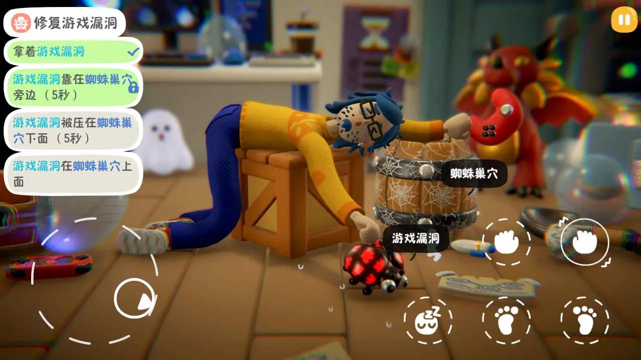 ��ſ��2026�ֻ����ͼ4