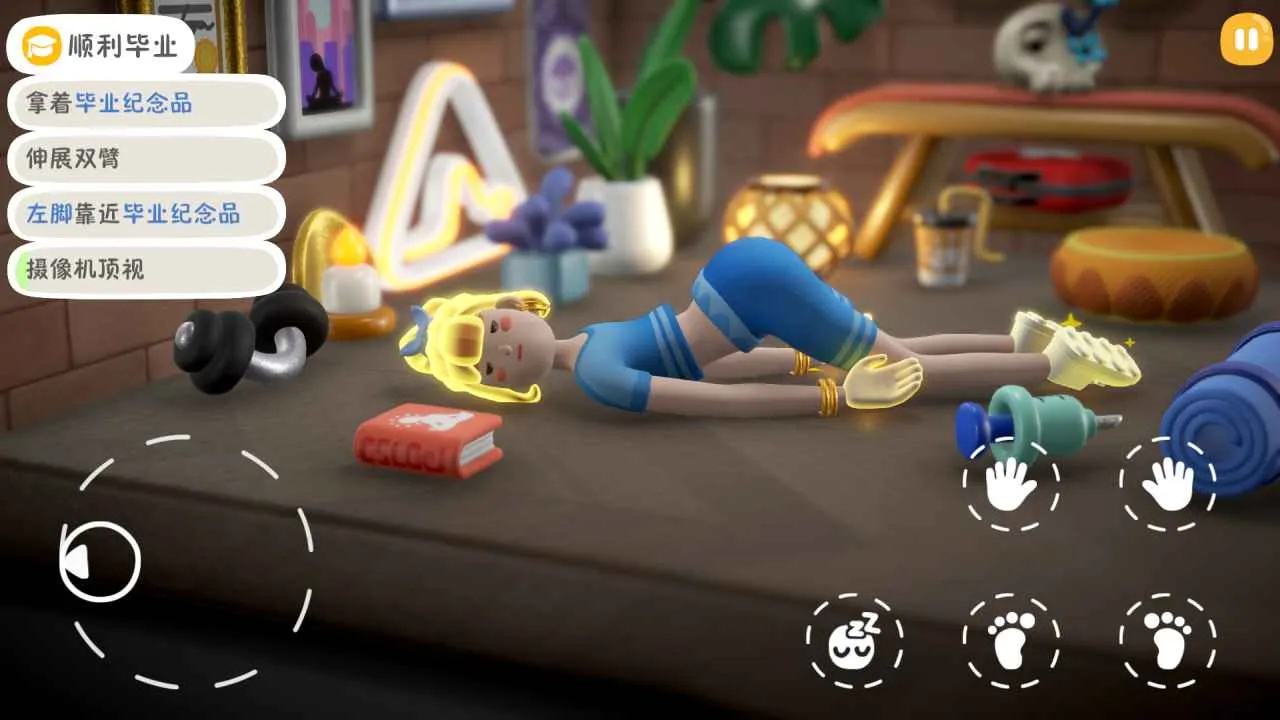 ��ſ��2026�ֻ����ͼ2