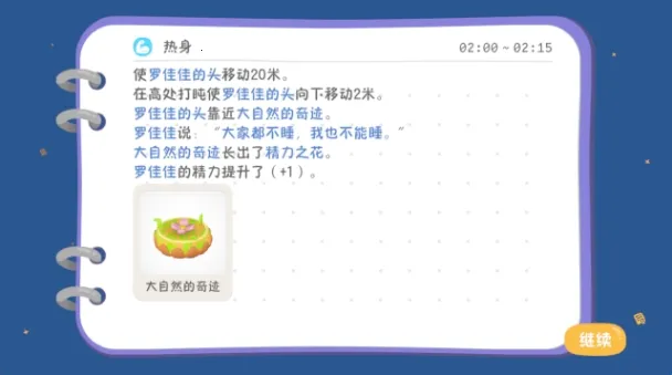 ��ſ��2026�ֻ���