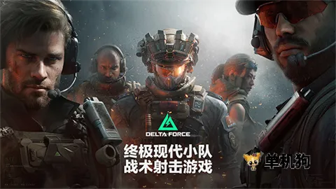 �������ж�(��ս�����Ϸ)��ͼ1