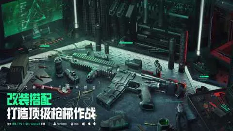 �������ж�(��ս�����Ϸ)��ͼ0