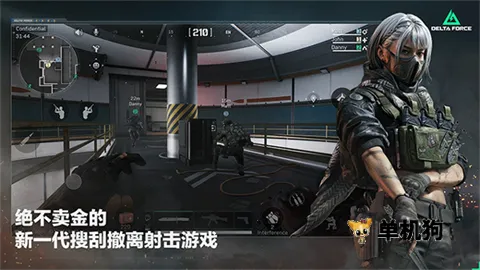 �������ж�(��ս�����Ϸ)��ͼ2