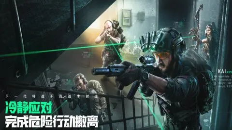 �������ж�(��ս�����Ϸ)��ͼ3