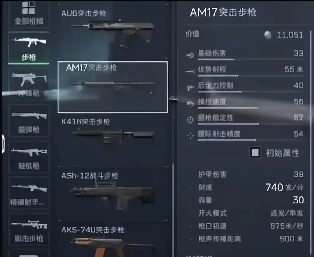 �������ж�(��ս�����Ϸ)