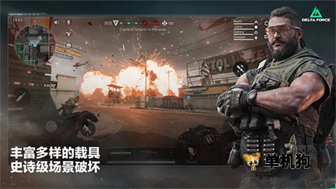 �������ж�(��ս�����Ϸ)��ͼ5