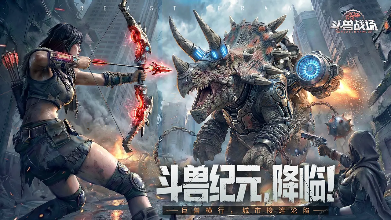 ����ս�����°�׿���ͼ0