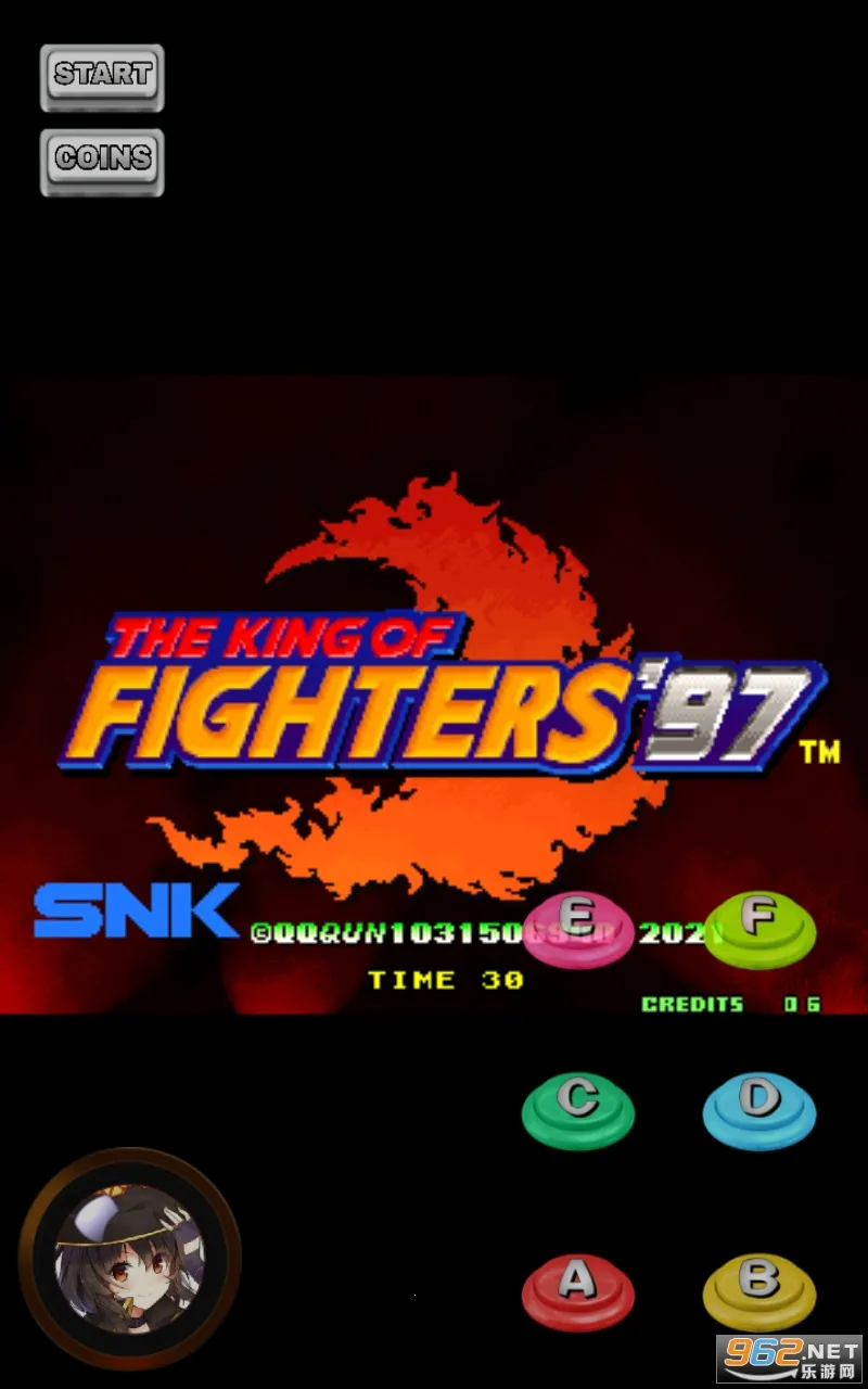 ȭ��97(ȭ��97��Ϸ)��ͼ2