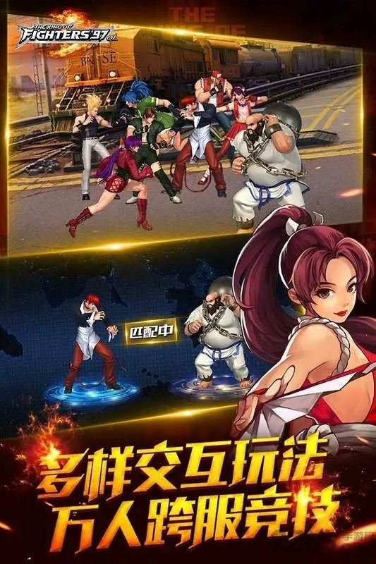 ȭ��97(ȭ��97��Ϸ)��ͼ5