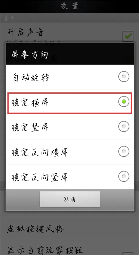 ȭ��97(ȭ��97��Ϸ)