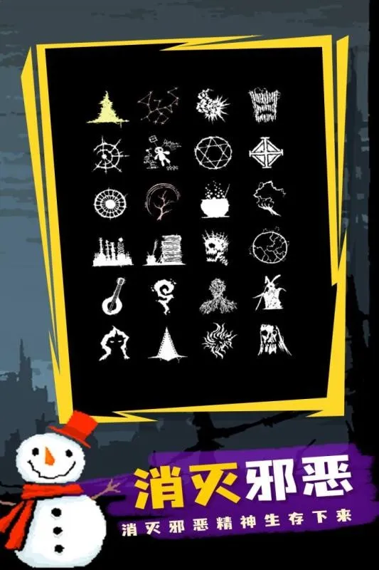 ħ������2026�ֻ����ͼ0