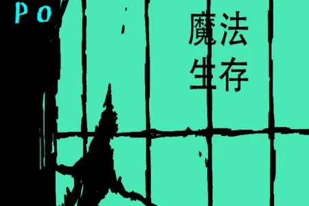 ħ������2026�ֻ���