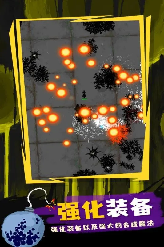 ħ������2026�ֻ����ͼ5