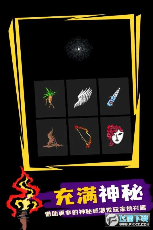 ħ������2026�ֻ����ͼ4