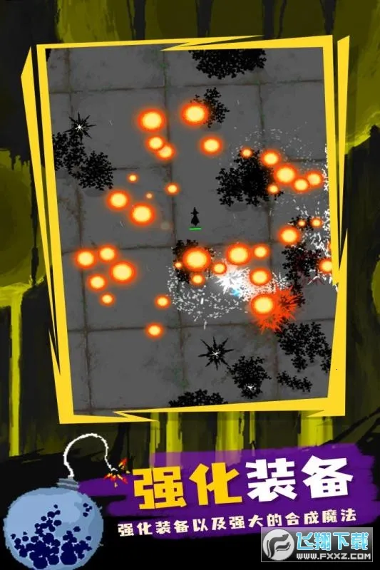 ħ������2026�ֻ����ͼ3