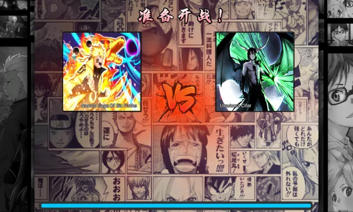 BVN�۶������Ҷ���(��Ӱ����Ϸ)��ͼ1