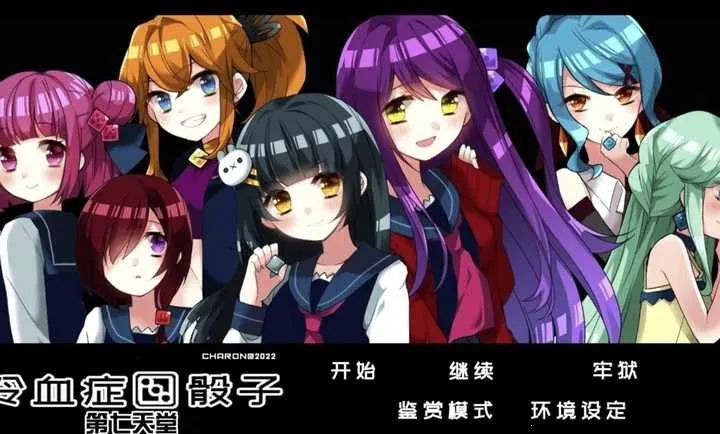 ��Ѫ֢����ȫ���������ֻ����ͼ0