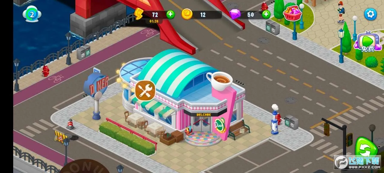 �ϲ����2026���°汾��ͼ3