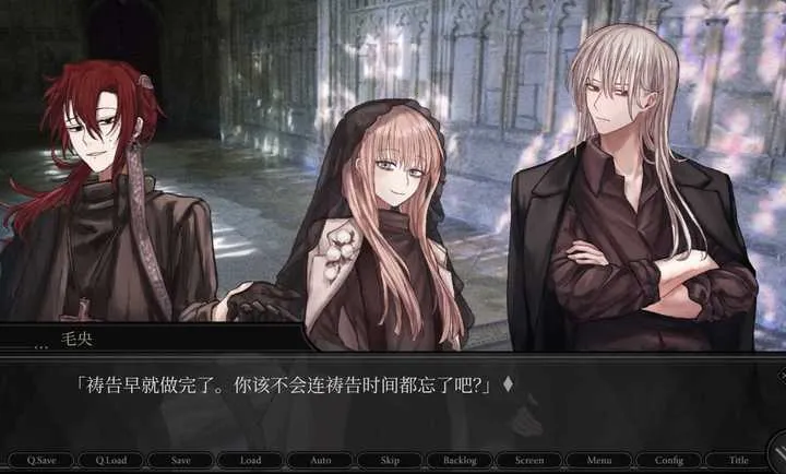 ��Ϊ��ʳ(��Ѫ��������Ϸ)��ͼ0