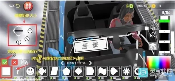 �ֶ���ͣ����2(��������������Ϸ)