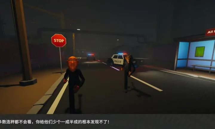 ��ʦ���°�׿���ͼ2