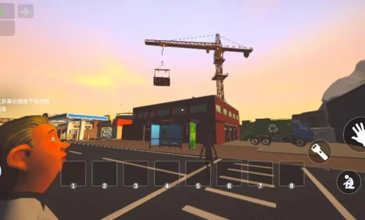 ��ʦ���°�׿���ͼ0