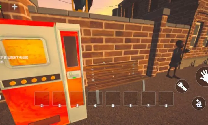 ��ʦ���°�׿���ͼ3