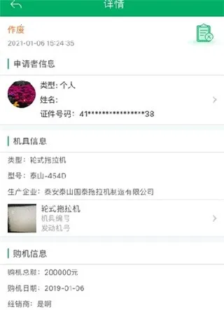 �½�ũ������2026���°汾