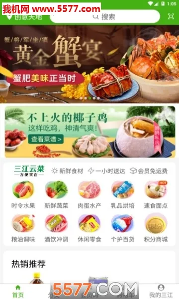 �����Ʋ������ֻ����ͼ0