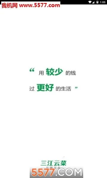 �����Ʋ������ֻ����ͼ1