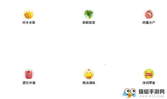 �����Ʋ������ֻ���